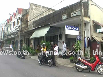 ข่าวอาชญกรรม